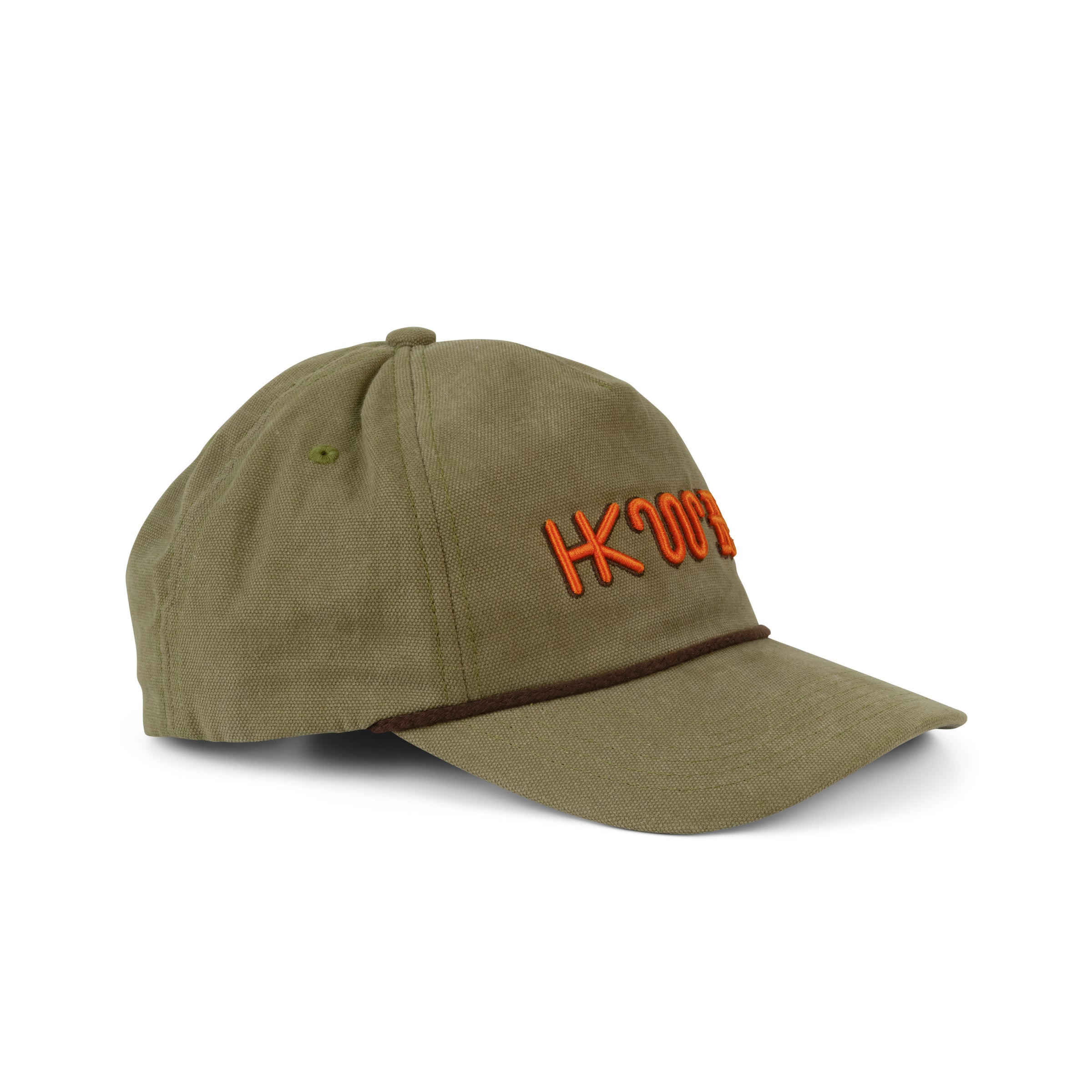 Triple Brand Canvas Cap